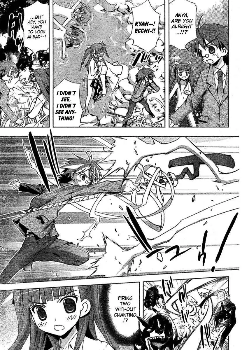 Negima!? Neo Chapter 16 25